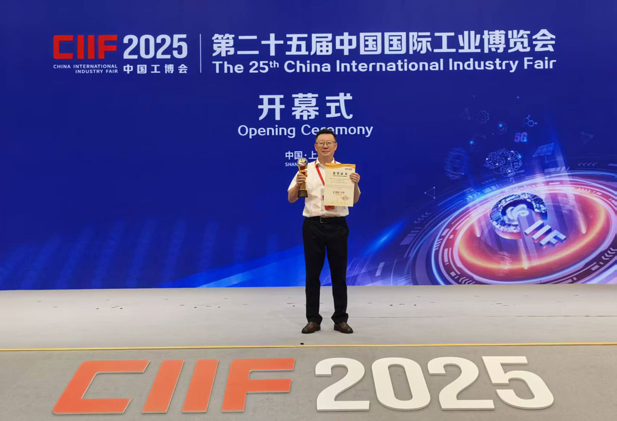 （改）微信圖片_20250923133002_97_200.jpg